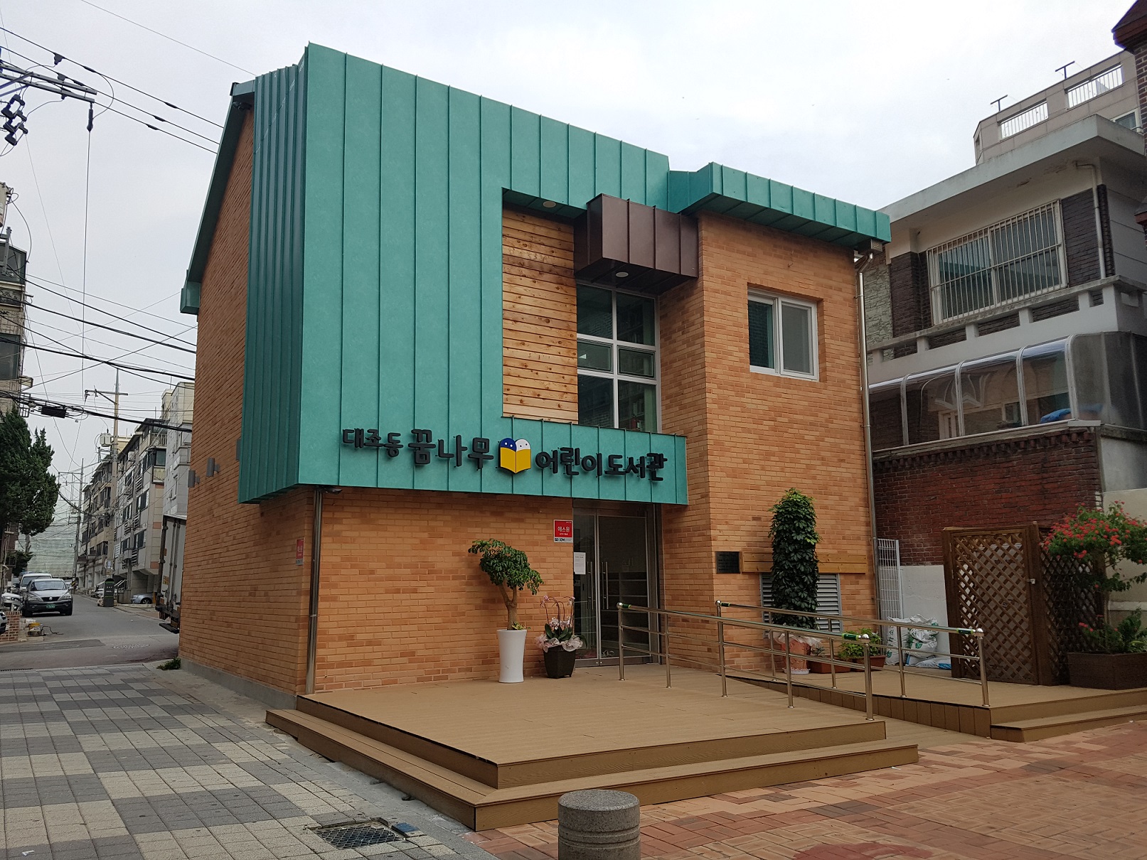  이미지
